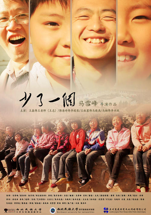学历证书原件是毕业证还是学位证